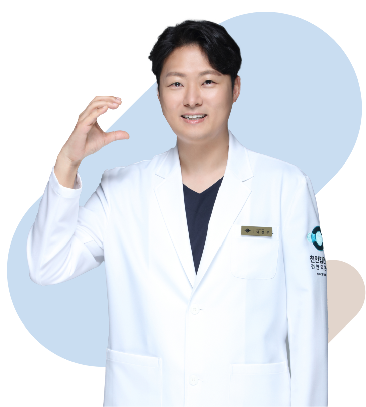 이정우 원장