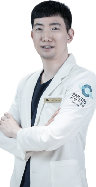 이진호 원장